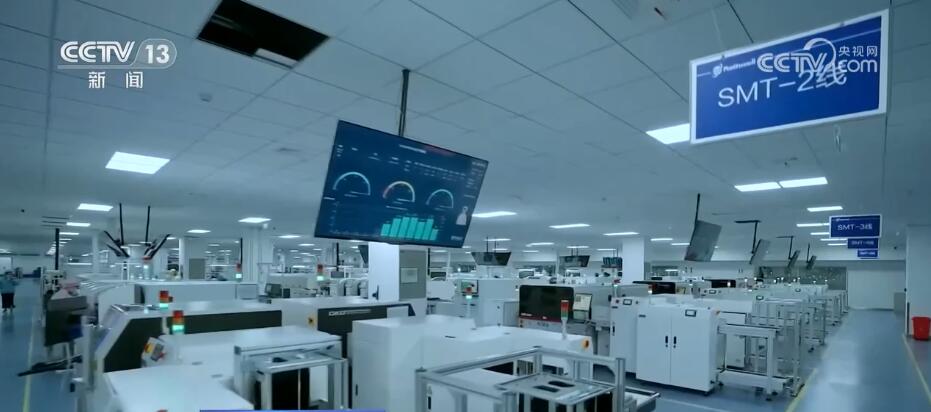 9199.7億元、1.45億戶、82.5萬輛&hellip;多維度數(shù)據(jù)展示中國經(jīng)濟(jì)強(qiáng)勁脈動(dòng)